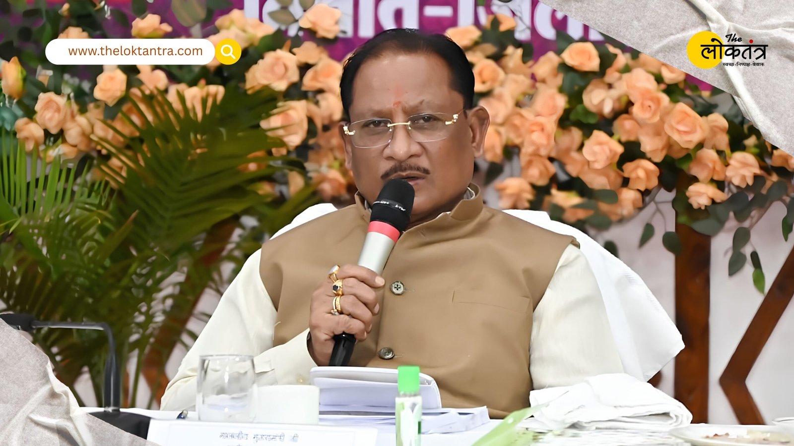 सुशासन तिहार में CM Vishnu Deo Sai का बड़ा ऐक्शन, लापरवाही पर अधिकारी सस्पेंड