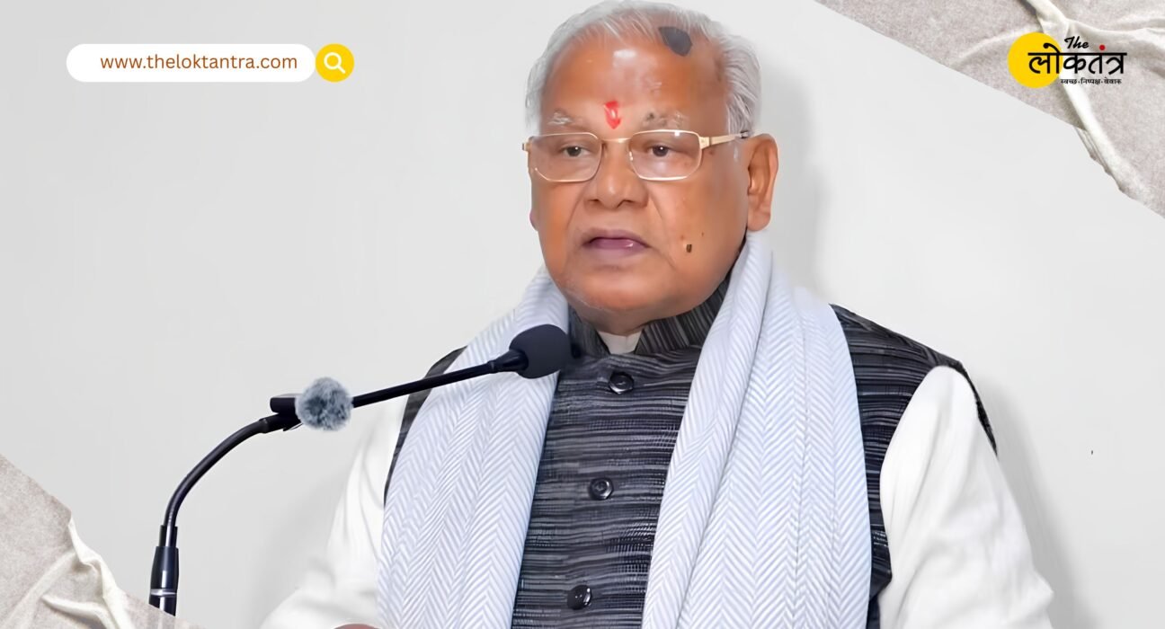 Union Minister Jitan Ram Manjhi Attacked; Stones Thrown During Event in Gaya