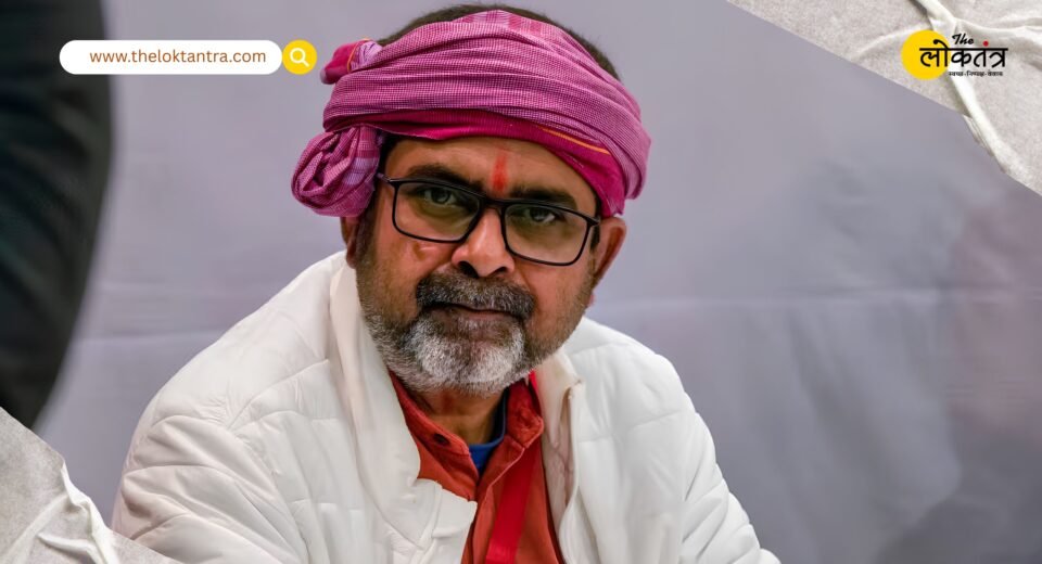 Ojha Sir's Post on the 'Cockroach Janta Party' Goes Viral; Social Media Abuzz Once Again