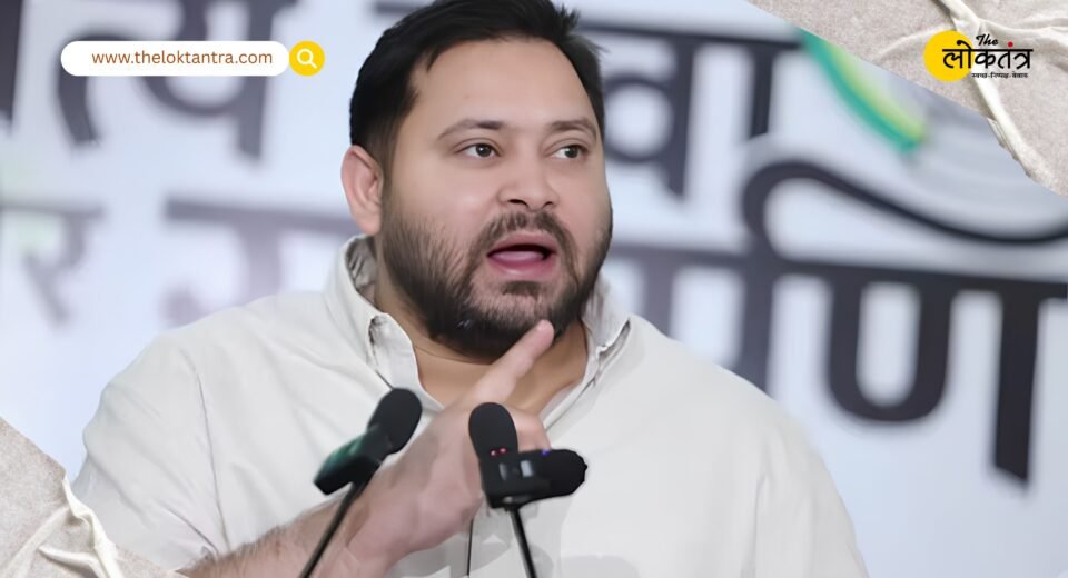 Tejashwi Yadav corners the NDA government over inflation, says: "There is no remedy for this 'Melody'."