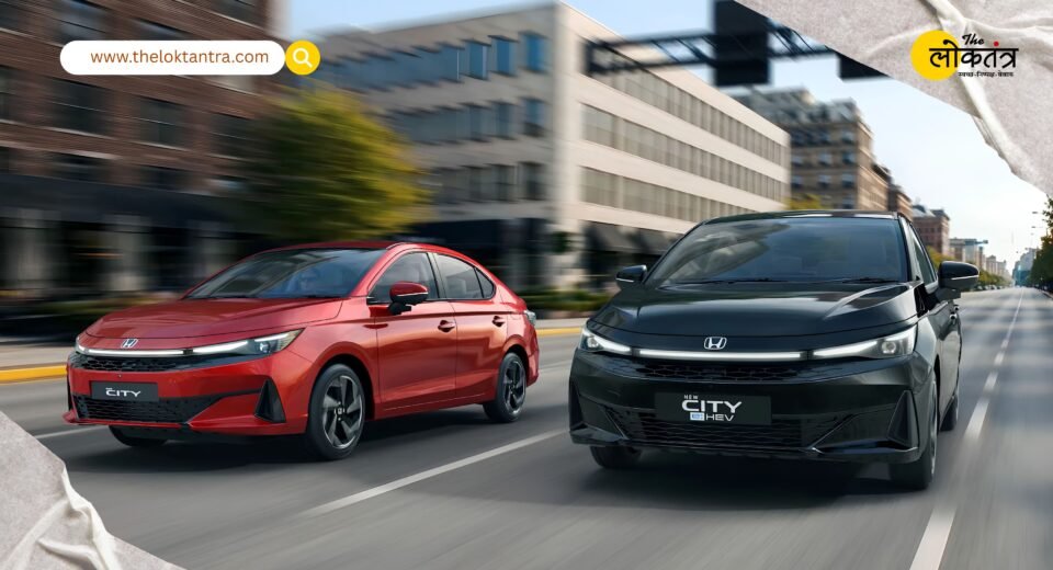 Which variant of the Honda City Facelift offers the best value for money?