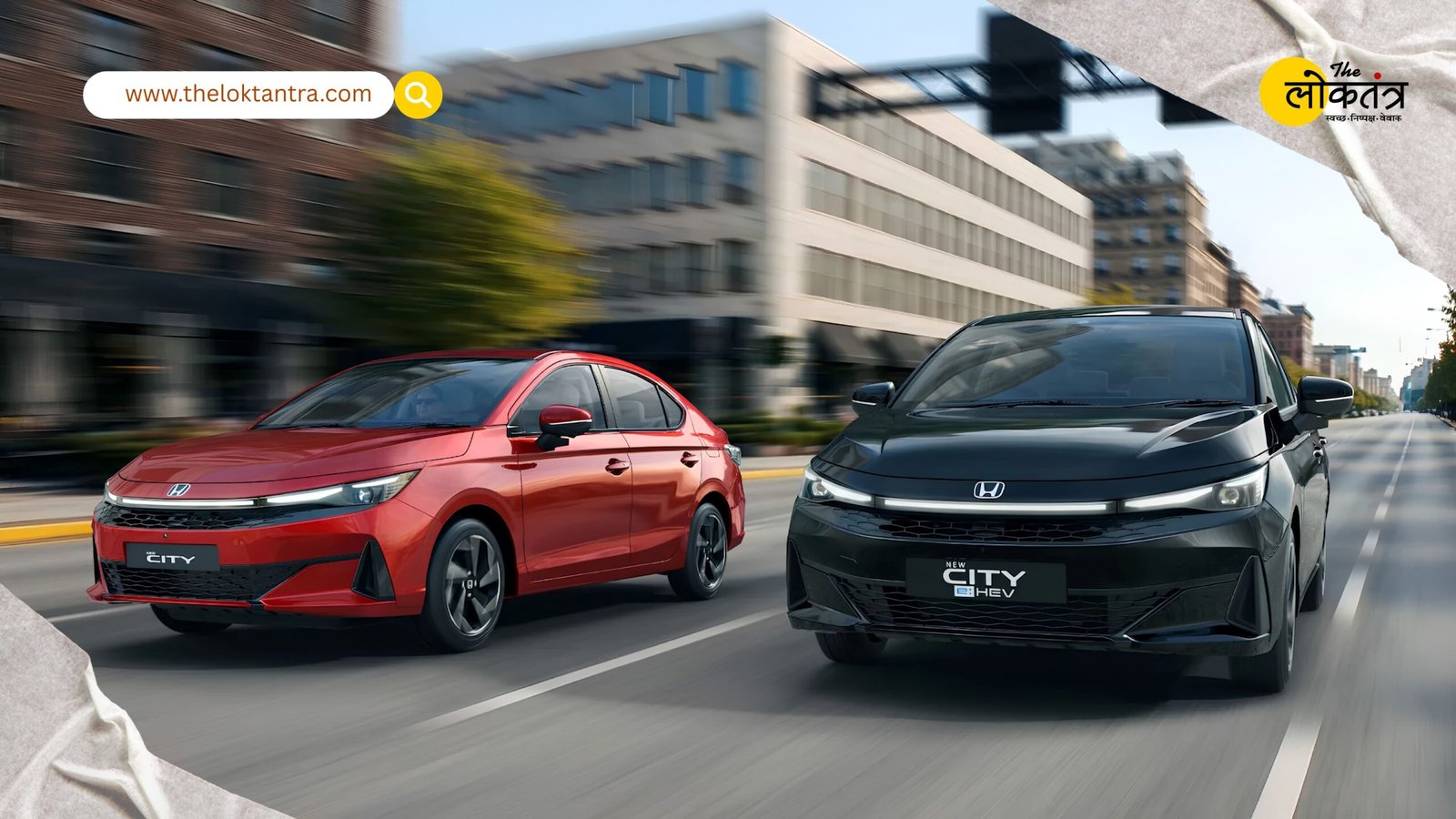 Which variant of the Honda City Facelift offers the best value for money?