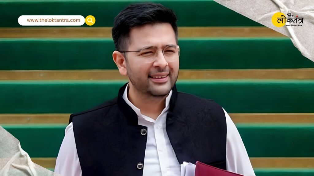 Raghav Chadha Assigned Major Responsibility After Joining BJP