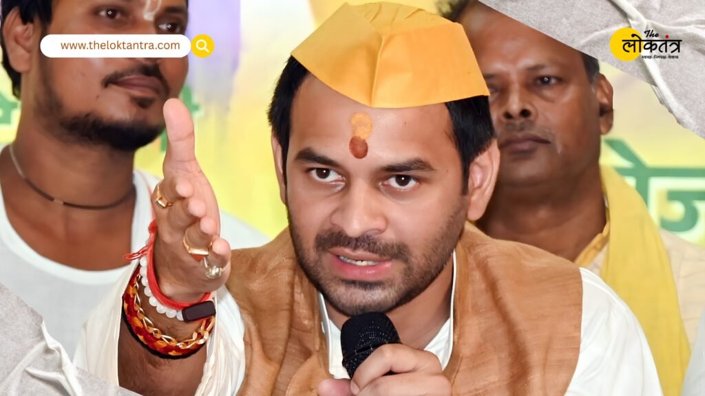 Tej Pratap Yadav on UP Politics: Claims Return of Yogi Government; Distances Himself from Akhilesh