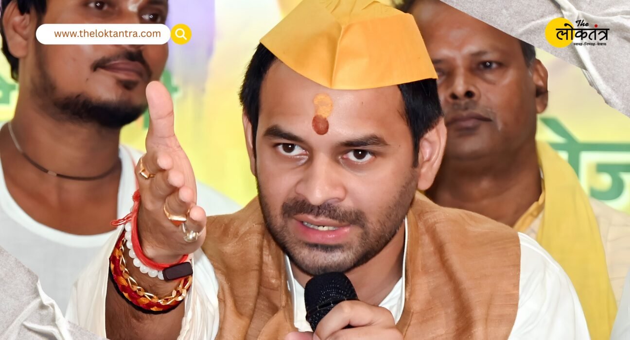 Tej Pratap Yadav on UP Politics: Claims Return of Yogi Government; Distances Himself from Akhilesh