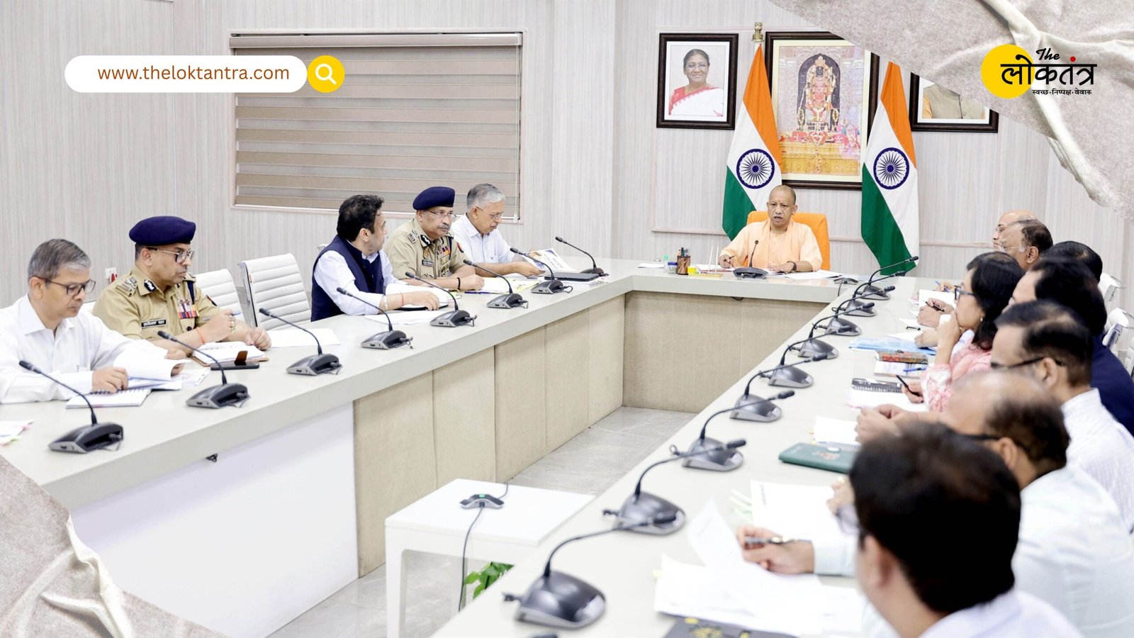 Yogi Adityanath Meeting: Strict measures for Bakrid; no permission for offering prayers on the road.