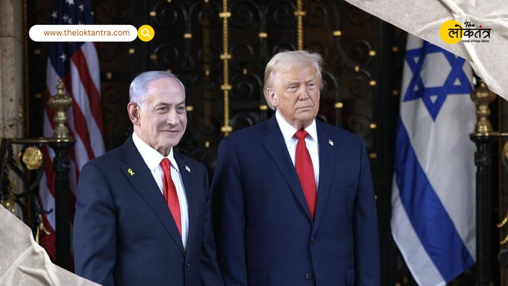 Trump-Netanyahu Call: Global Buzz Over Iran Nuclear Deal Intensifies Again