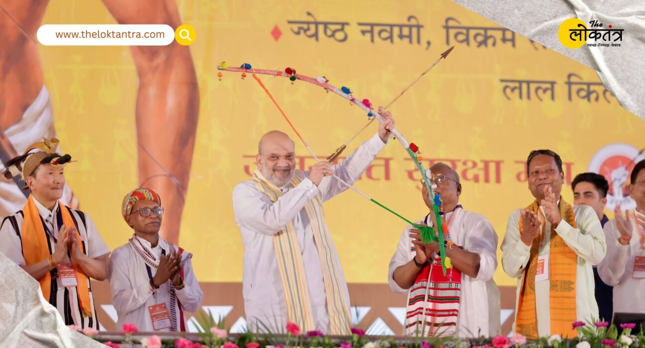 Tribal Pride Resounds at the Red Fort; Emphasis Placed on the Preservation of Tribal Languages ​​and Traditions.