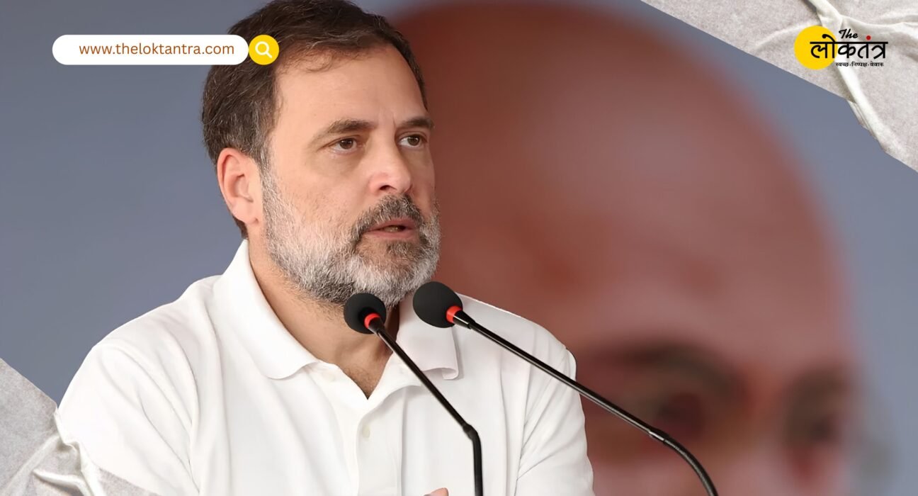 Rahul Gandhi Attacks Petrol-Diesel Prices: "The Government Is Secretly Picking Pockets"