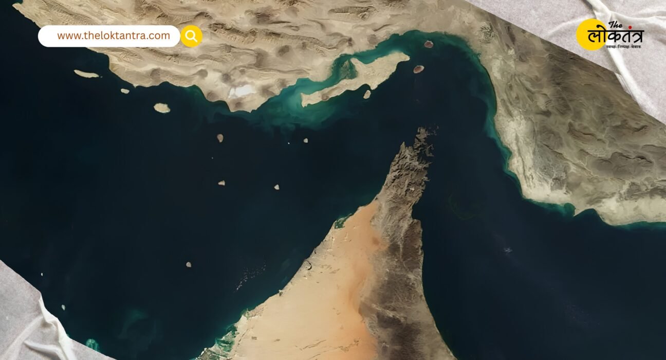 Iran Issues Major Statement on Strait of Hormuz: No Toll, But a New Environmental Tax Will Apply