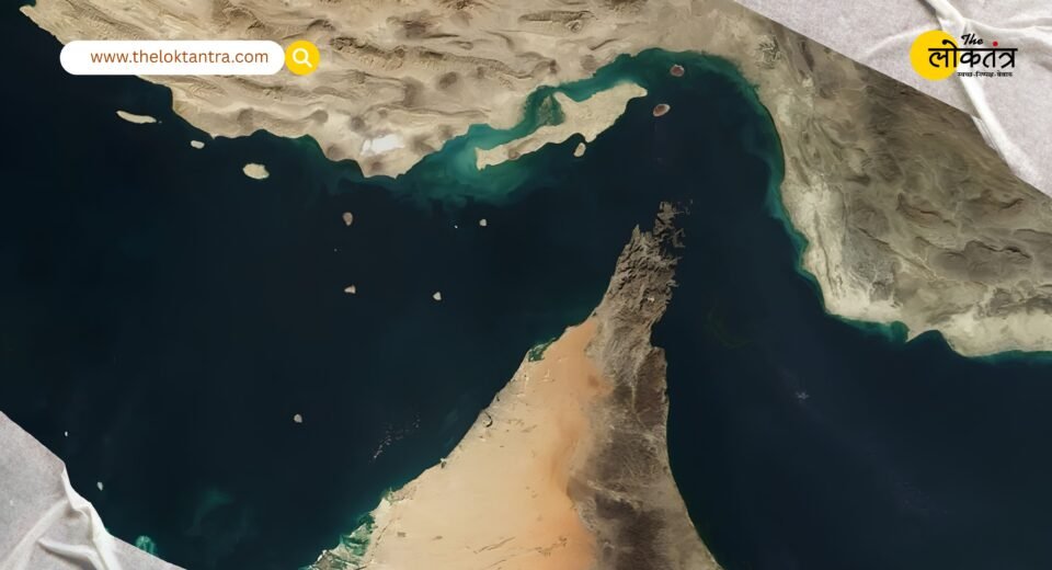Iran Issues Major Statement on Strait of Hormuz: No Toll, But a New Environmental Tax Will Apply