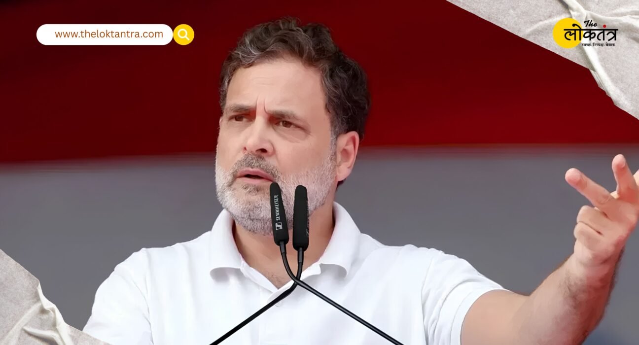CBSE Result Controversy: Rahul Gandhi Targets Modi Government Over OSM System