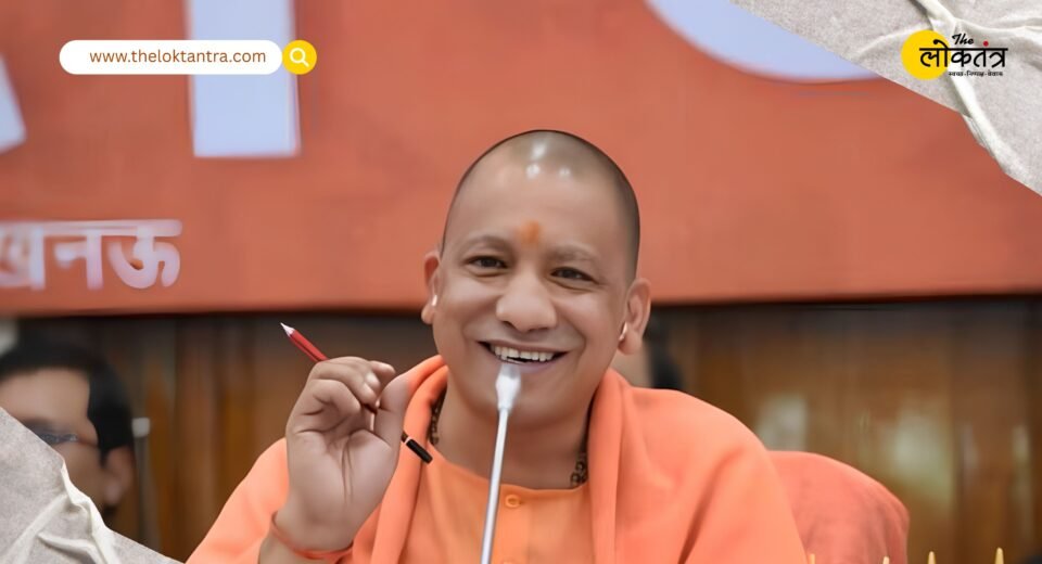 UP Gram Panchayat News: Former Village Heads to Serve as Administrators in UP—Major Decision by the Yogi Government