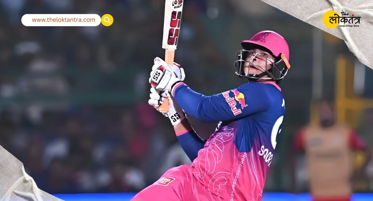 15-Year-Old Vaibhav Suryavanshi Breaks Chris Gayle's Massive Record, Creates History in IPL 2026.