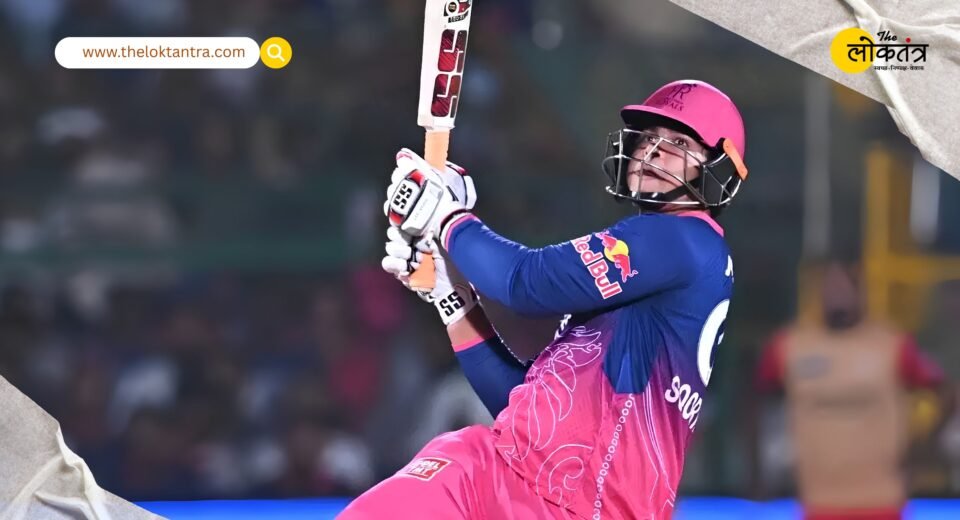 15-Year-Old Vaibhav Suryavanshi Breaks Chris Gayle's Massive Record, Creates History in IPL 2026.