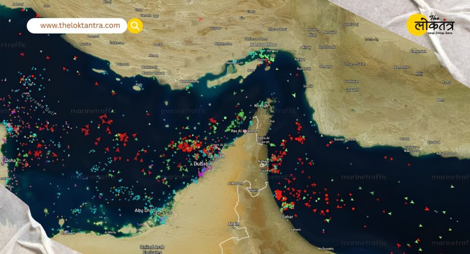 US-Iran Peace Deal Could Open the Strait of Hormuz