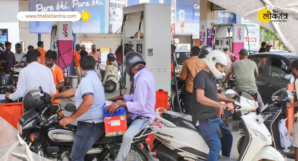 Forget 'Full Tank'—Caps Imposed: Limited Sale of Petrol and Diesel Begins in Patna; Rising Prices Spark Concern Among Residents.