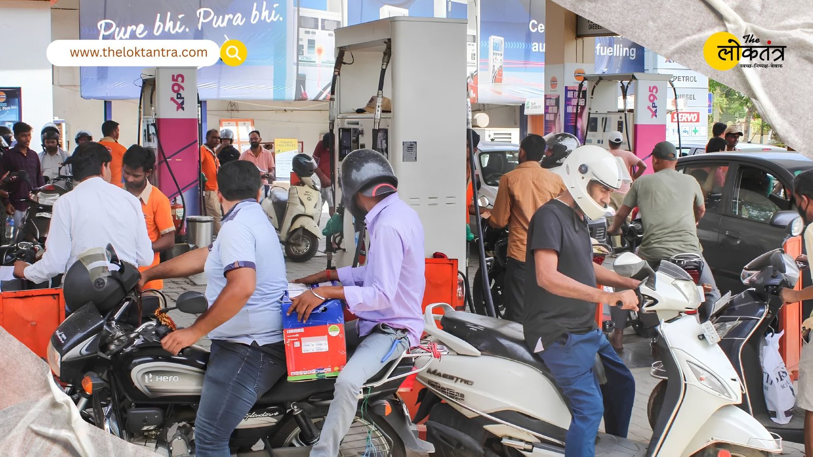 Forget 'Full Tank'—Caps Imposed: Limited Sale of Petrol and Diesel Begins in Patna; Rising Prices Spark Concern Among Residents.