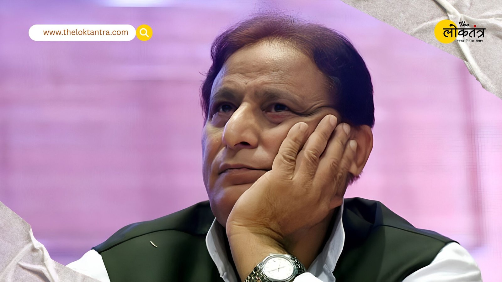 Azam Khan Sentenced to 2 Years; BJP Calls Court Verdict a "Major Lesson" for Boastful Leaders