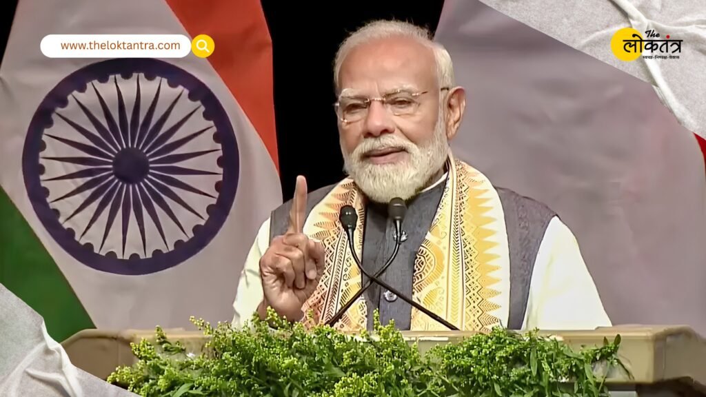 PM Modi's Major Message in the Netherlands: India is Now the World's 'Global Growth Engine'