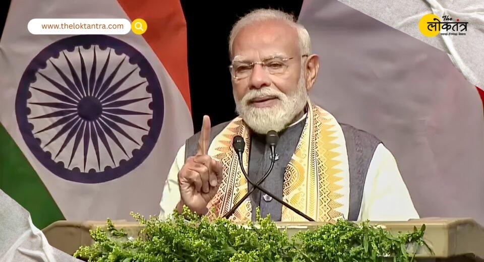 PM Modi's Major Message in the Netherlands: India is Now the World's 'Global Growth Engine'