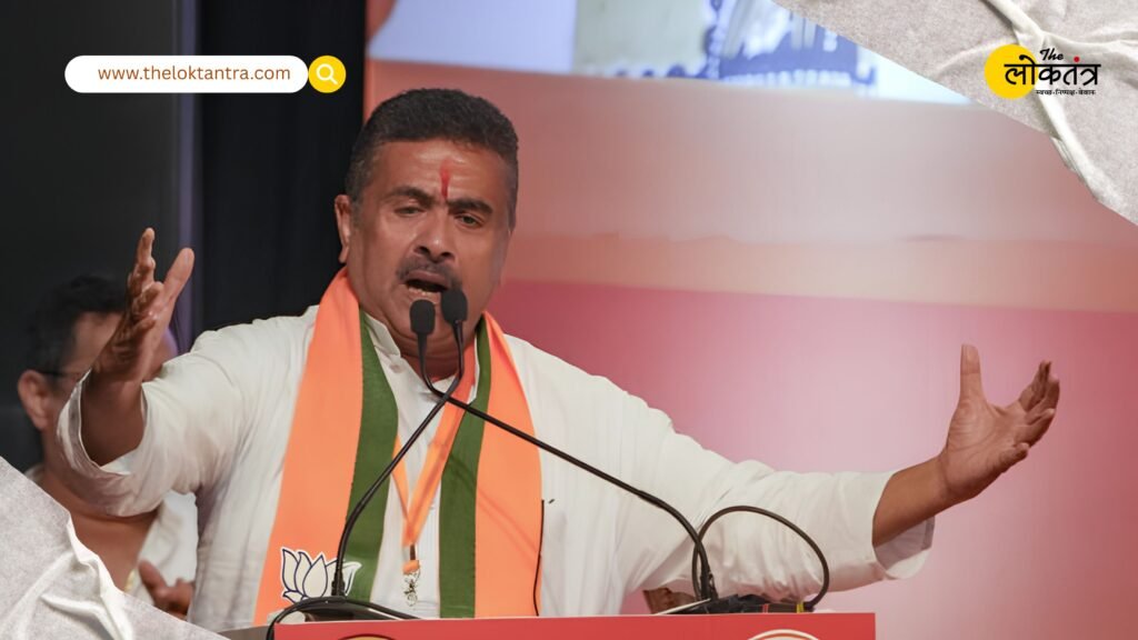 Major Administrative Decision in West Bengal: Suvendu Adhikari Dissolves Police Welfare Board