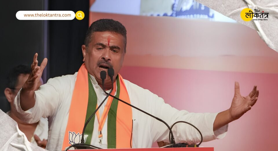 Major Administrative Decision in West Bengal: Suvendu Adhikari Dissolves Police Welfare Board