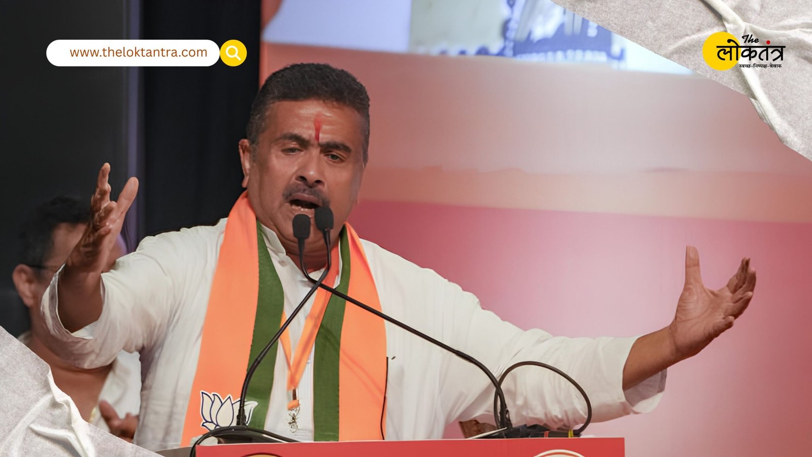 Major Administrative Decision in West Bengal: Suvendu Adhikari Dissolves Police Welfare Board