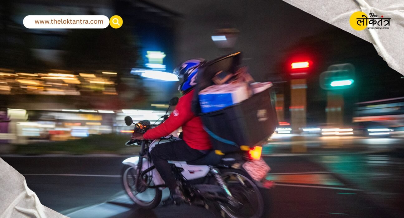 Drugs are being supplied in Noida through local delivery apps; the rising demand for 'Weed-OG' among young corporate professionals is a cause for concern.