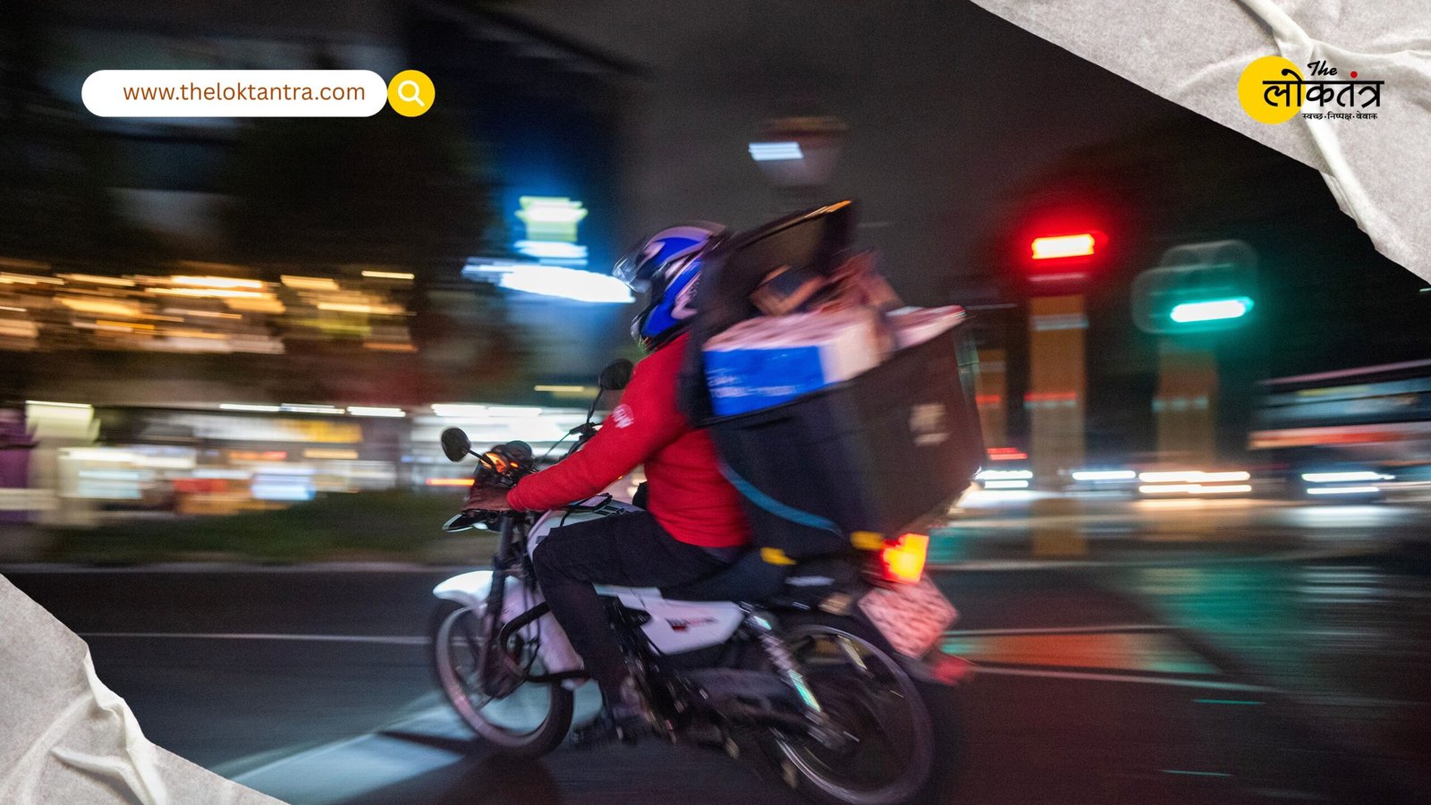 Drugs are being supplied in Noida through local delivery apps; the rising demand for 'Weed-OG' among young corporate professionals is a cause for concern.