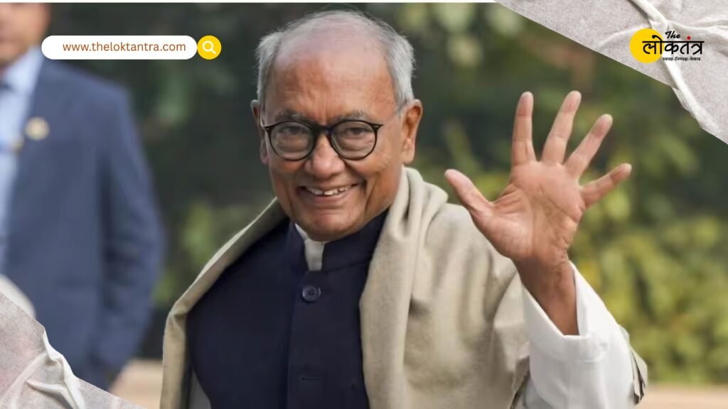 Politics Heats Up Over Discussions to Rename RGPV; Digvijaya Singh Says: ‘Erasing Rajiv Gandhi’s Contribution Is Not Appropriate’