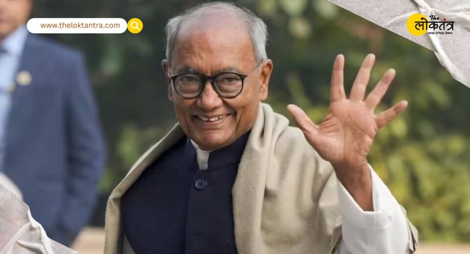 Politics Heats Up Over Discussions to Rename RGPV; Digvijaya Singh Says: ‘Erasing Rajiv Gandhi’s Contribution Is Not Appropriate’