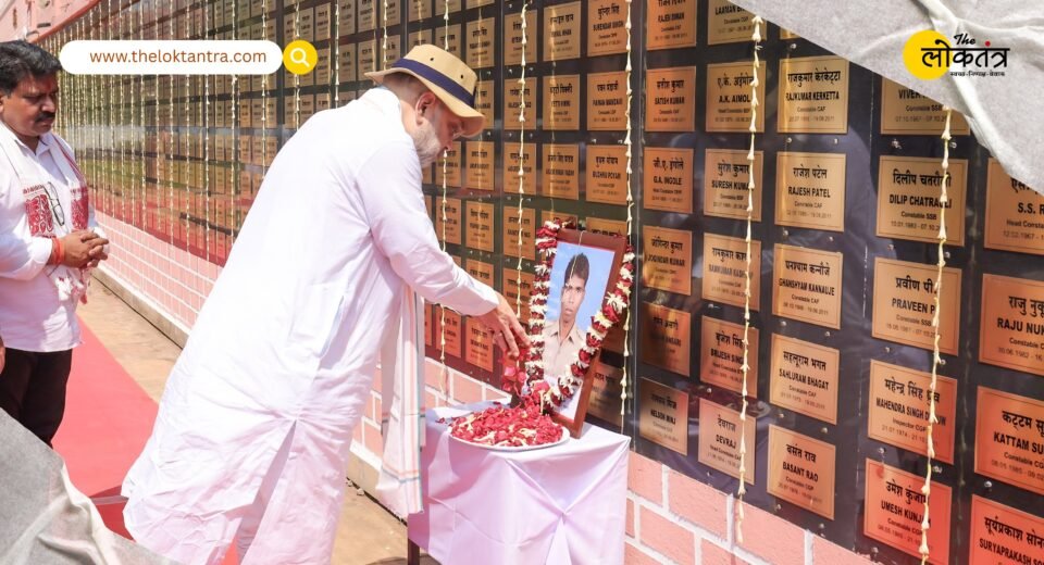 Amit Shah Arrives in Bastar, Pays Tribute to Martyred Soldiers at Amar Vatika; Says: ‘Government Committed to Eradicating Maoism’