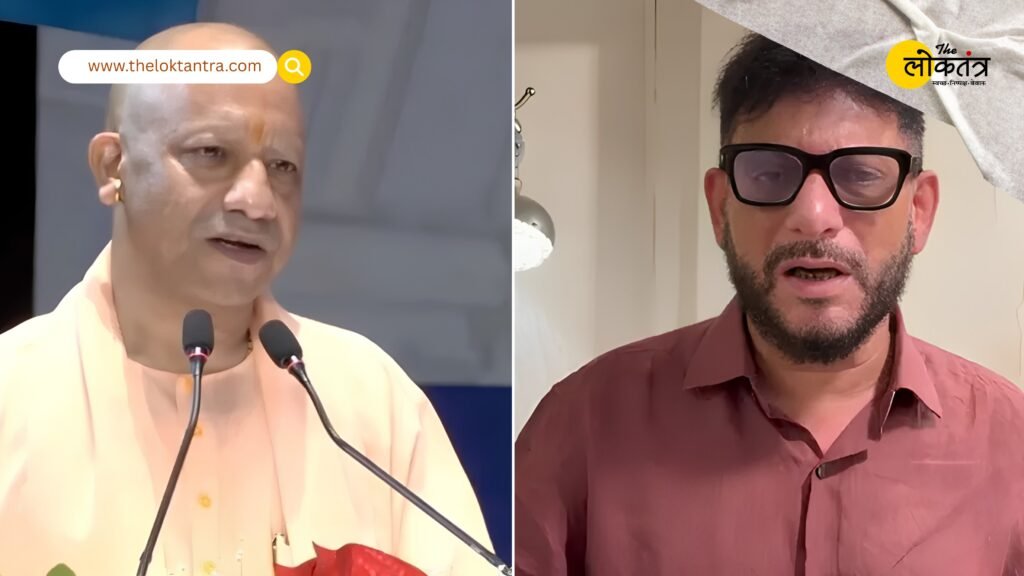 Politics Heats Up Over Yogi's Remarks on Namaz; AIMIM Leader Waris Pathan Says: "The Law Should Be Equal for Everyone"