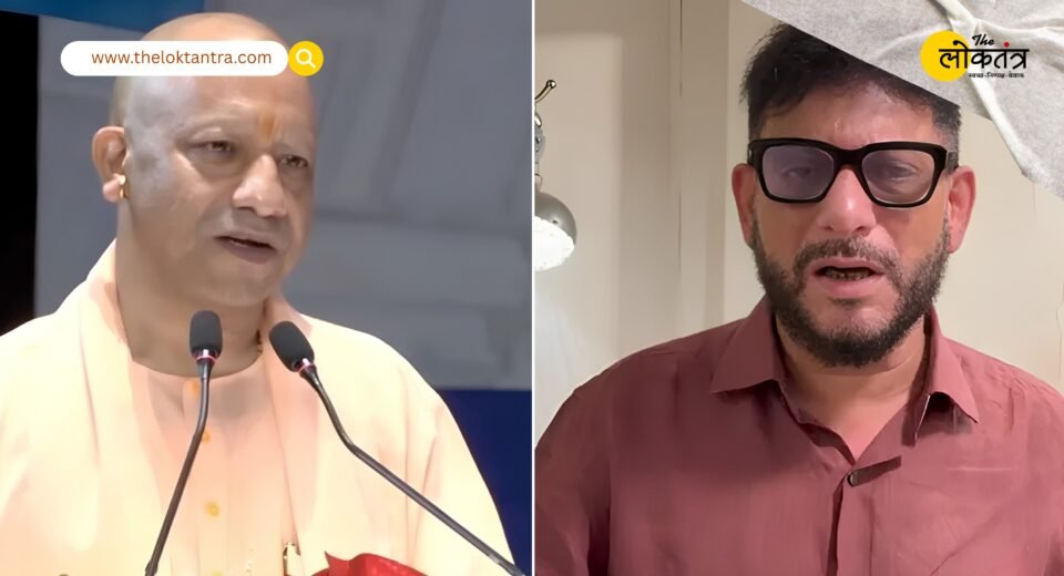 Politics Heats Up Over Yogi's Remarks on Namaz; AIMIM Leader Waris Pathan Says: "The Law Should Be Equal for Everyone"