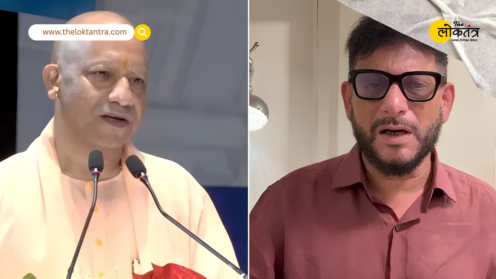 Politics Heats Up Over Yogi's Remarks on Namaz; AIMIM Leader Waris Pathan Says: "The Law Should Be Equal for Everyone"