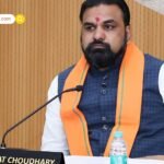 BRICS सम्मेलन 2026: पीएम मोदी ने विदेश मंत्रियों से की मुलाकात, जयशंकर बोले- शांति और कूटनीति ही समाधान