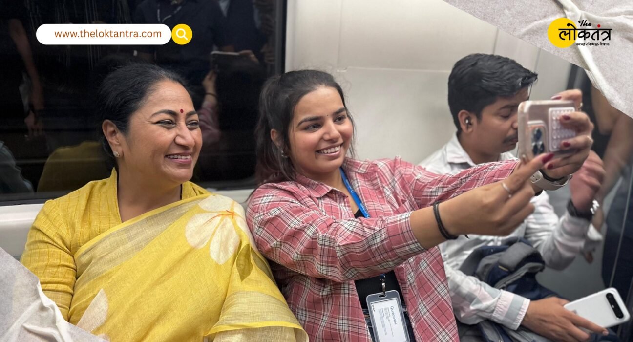 ‘Metro Monday’ Campaign Launched in Delhi; Chief Minister Rekha Gupta Commutes by Metro and Bus