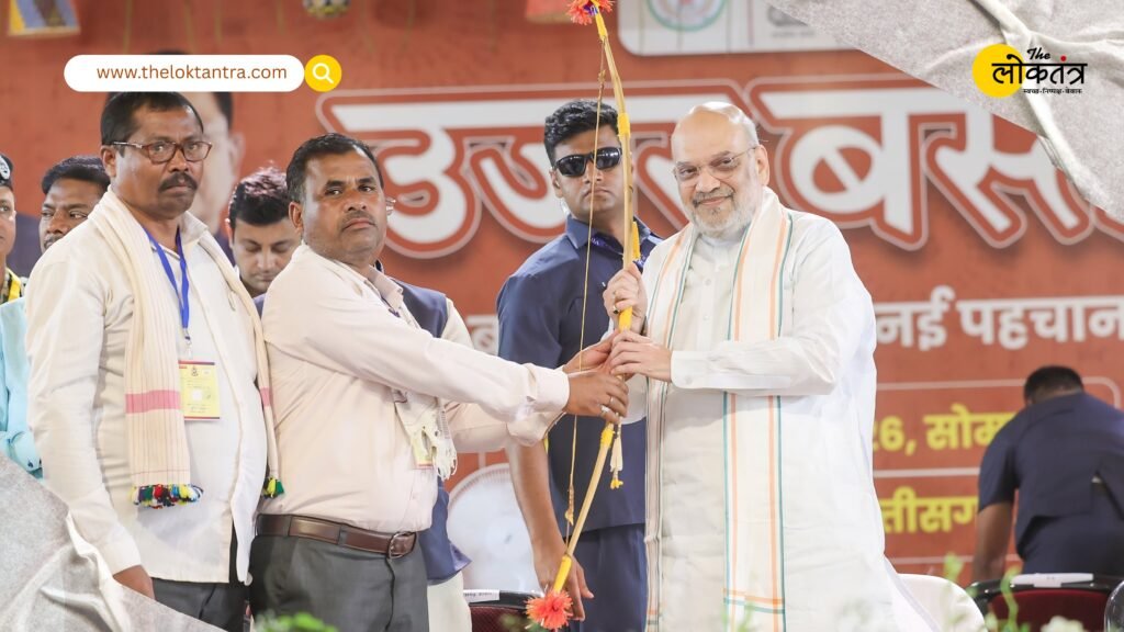 Amit Shah attends ‘Bastar Ke Sang’ program; declares, ‘Bastar is now free from Naxalism and advancing rapidly towards development.’