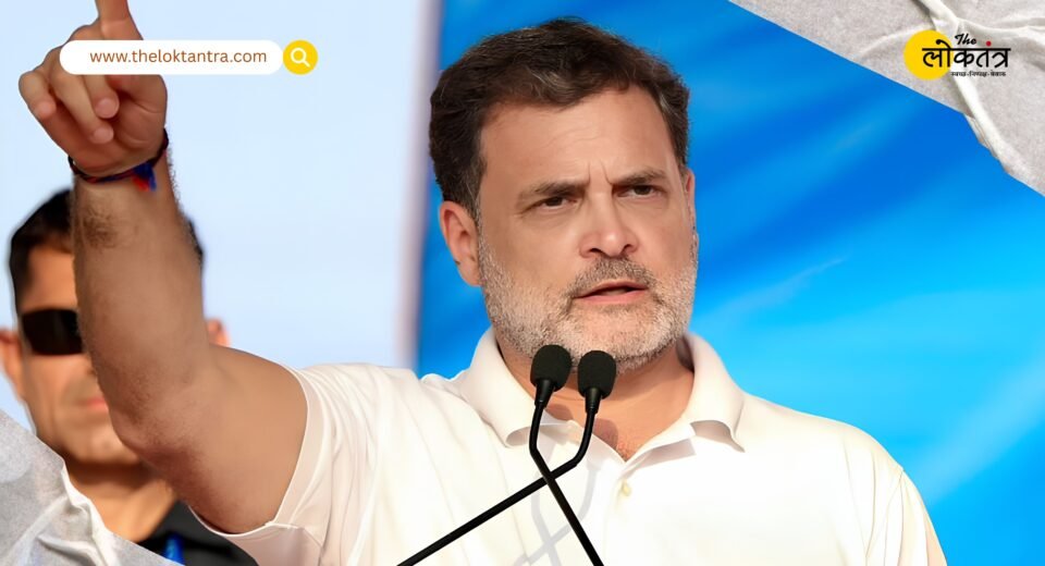 Rahul Gandhi Launches Major Attack on Modi Government: ‘An Economic Storm Is Heading Towards the Country’