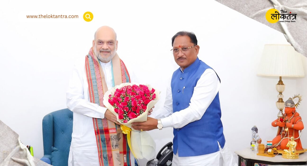 Amit Shah's Visit to Bastar on May 18–19: Major Deliberations on Naxal Eradication and the 'Bastar 2.0' Model