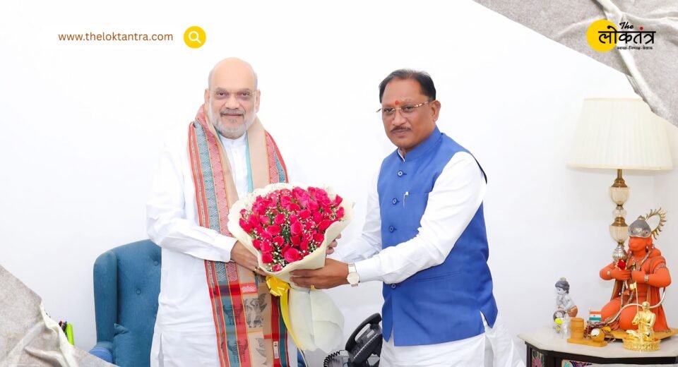 Amit Shah's Visit to Bastar on May 18–19: Major Deliberations on Naxal Eradication and the 'Bastar 2.0' Model
