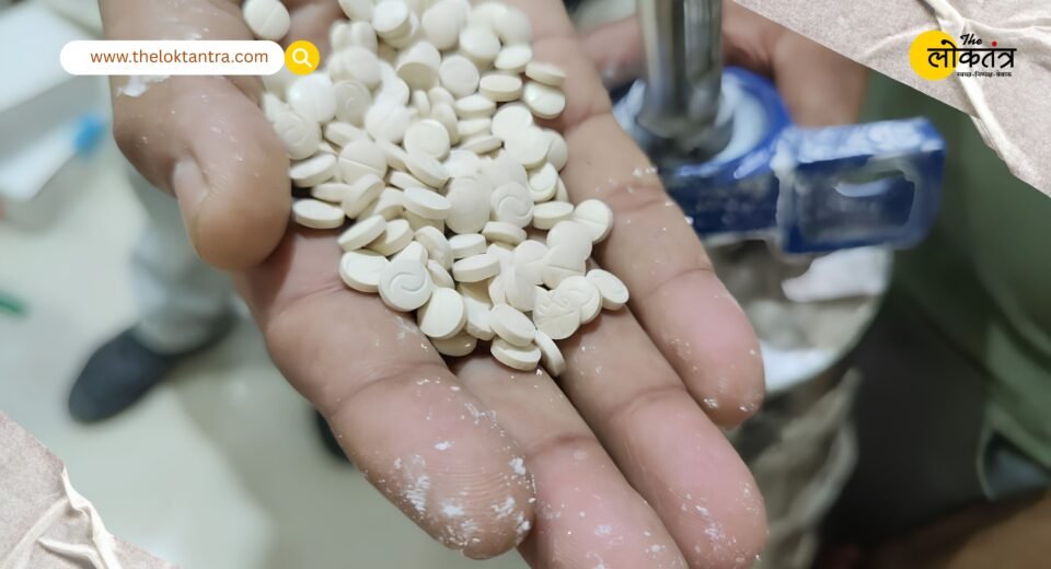 ‘Jihadi Drug’ Captagon Enters India! Consignment Worth ₹182 Crore Seized; NCB Uncovers International Network