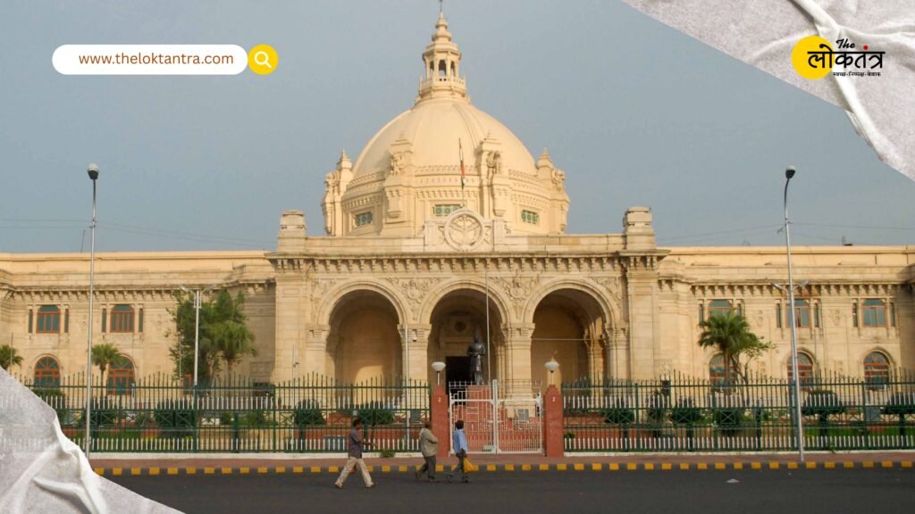UPSSSC has released the notification for the Fireman and Assembly Guard Recruitment 2026; recruitment will be conducted for 170 posts.