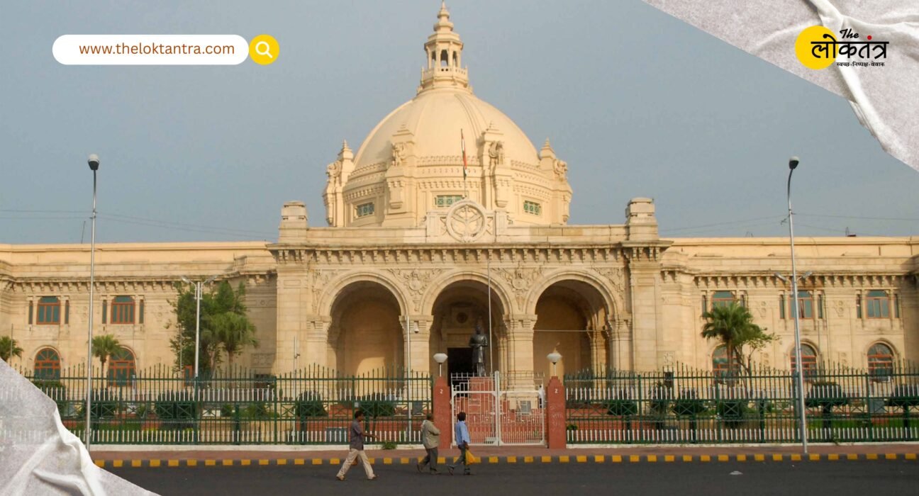 UPSSSC has released the notification for the Fireman and Assembly Guard Recruitment 2026; recruitment will be conducted for 170 posts.