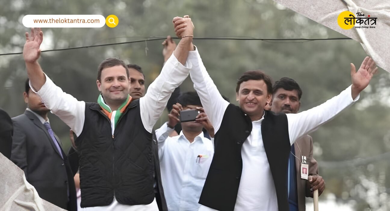 Akhilesh Yadav's Big Statement on the 2027 UP Elections: "The Question Won't Be About Seats, But About Victory"