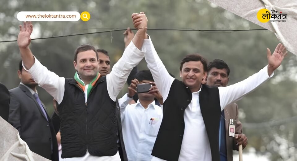 Akhilesh Yadav's Big Statement on the 2027 UP Elections: "The Question Won't Be About Seats, But About Victory"