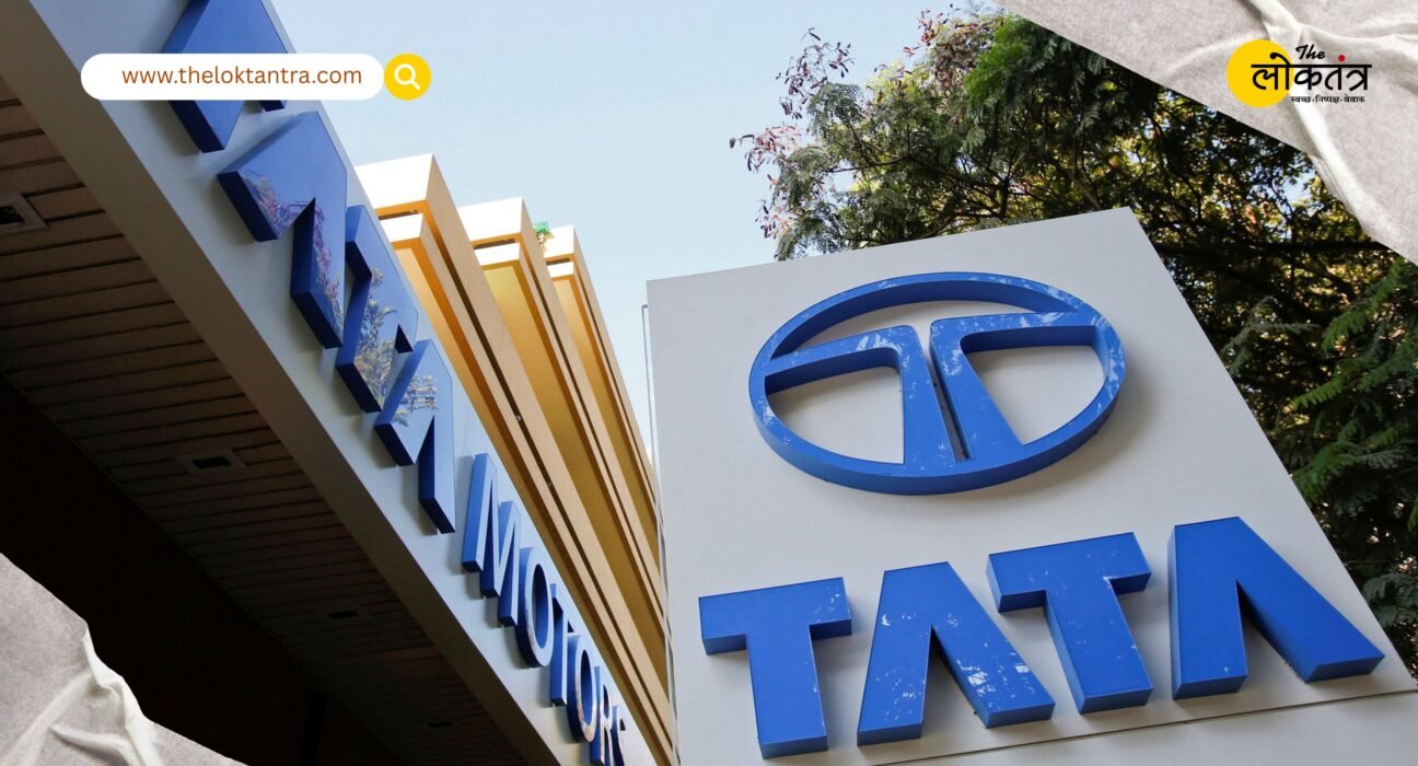 Tata Motors Discount Offer 2026: Discounts of up to ₹55,000 available on cars ranging from the Nexon to the Curvv.