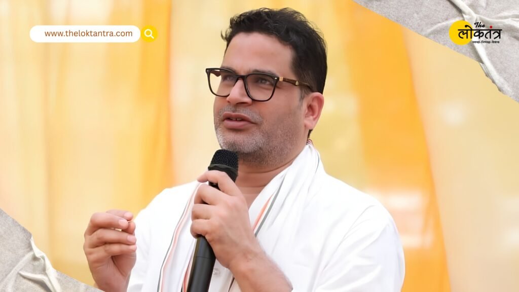 Prashant Kishor Becomes the New Strategist for Ajit Pawar's NCP; Party Begins Major Preparations for the 2029 Elections.