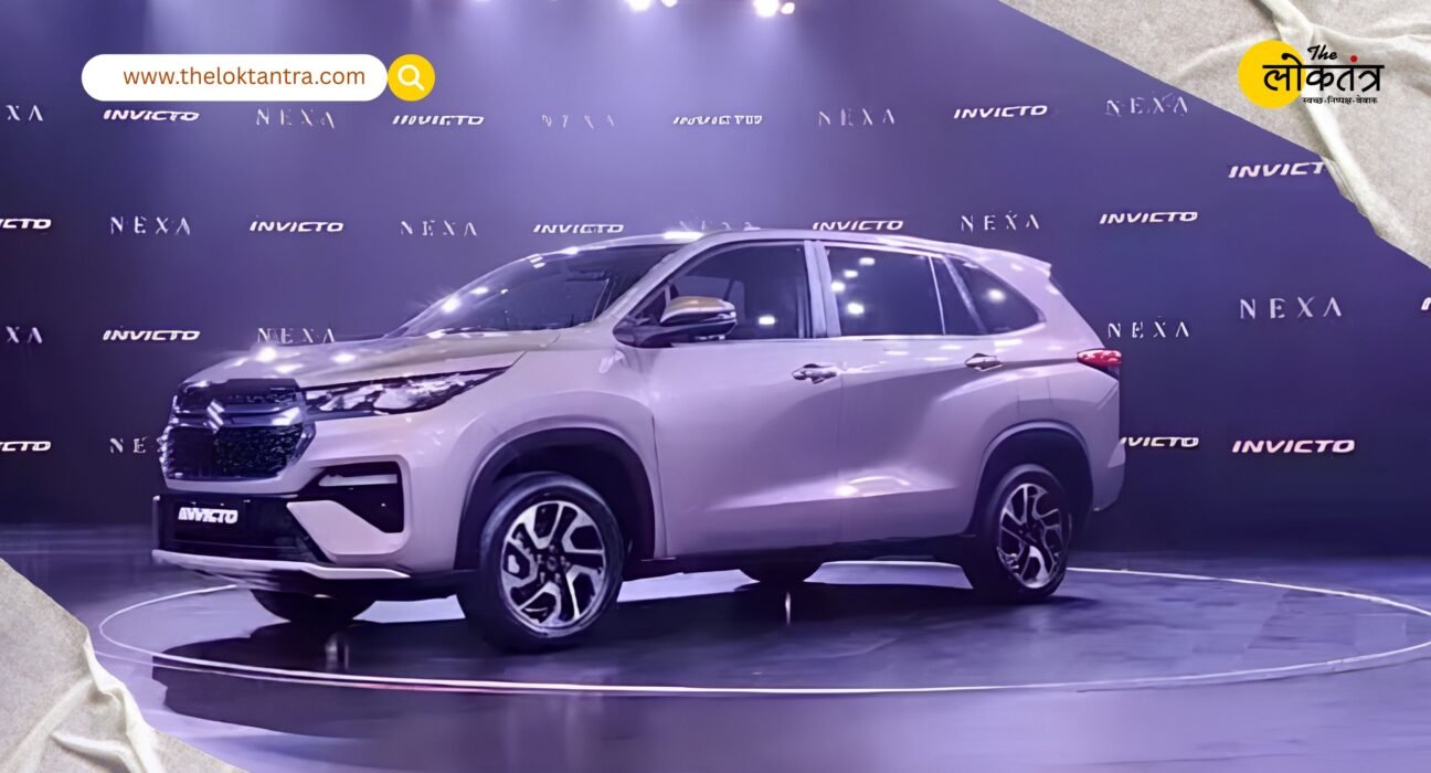 Maruti Suzuki is set to launch the new Brezza, an updated Baleno, and an electric MPV, creating a stir in the Indian market.